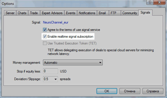 Real-Time Signal Subscription Settings on MT5 and MT4 Copy Bitcoin Signals Online